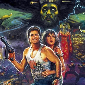 Photo du film : Les Aventures de Jack Burton dans les griffes du mandarin