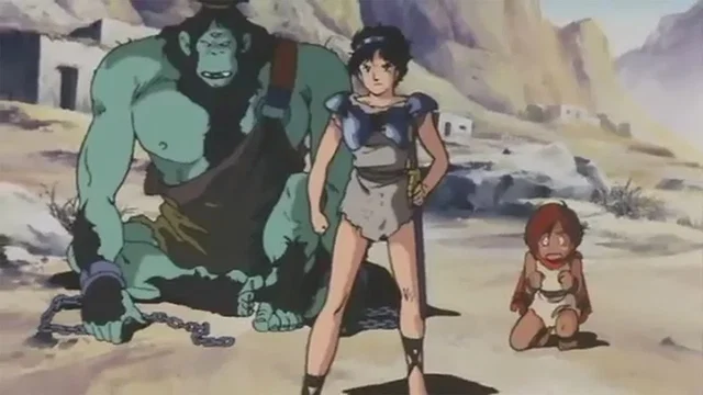 Photo 3 du film : Arion