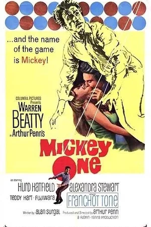 Affiche du film : Mickey One