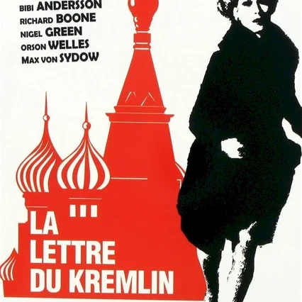 Miniature photo du film : La lettre du kremlin