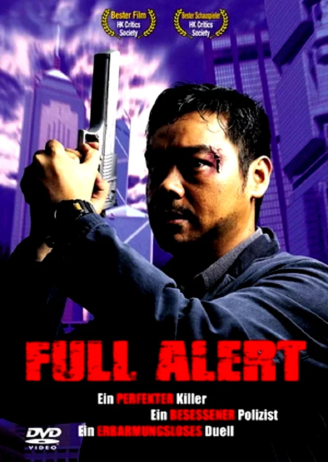 Affiche du film : Full Alert