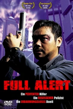 Affiche du film Full Alert