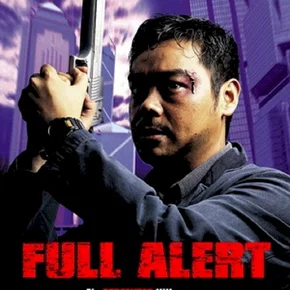 Photo du film : Full Alert