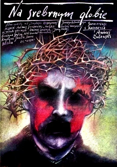 Affiche du film : Le globe d'argent