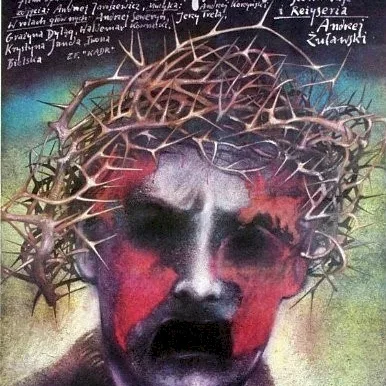 Miniature photo du film : Le globe d'argent