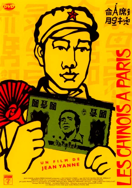 Affiche du film : Les Chinois à Paris