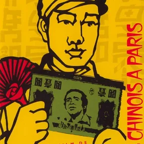 Photo du film : Les Chinois à Paris