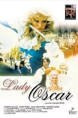 Affiche du film : Lady oscar