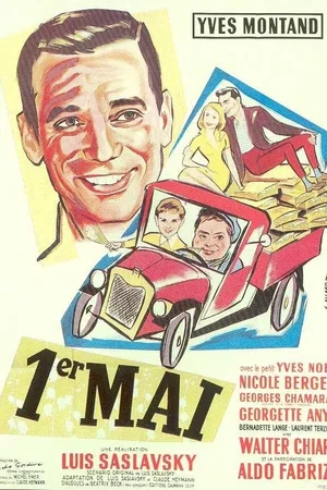 Affiche du film : Premier mai