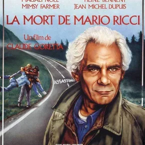 Photo du film : La mort de Mario Ricci