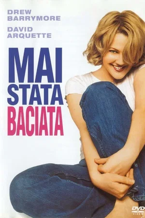 Affiche du film : College attitude