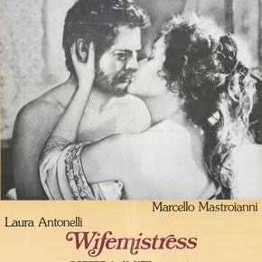 Photo du film : Maîtresse