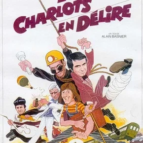 Photo du film : Les Charlots en délire