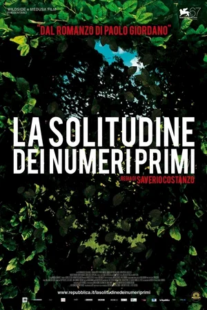 Affiche du film : Primos