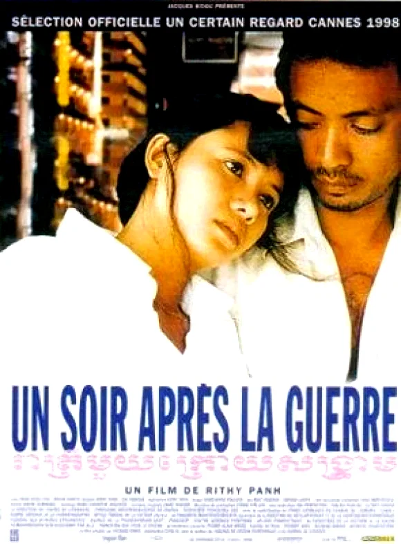 Affiche du film : Un soir apres la guerre
