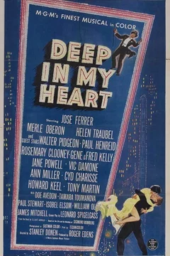Affiche du film Au fond de mon coeur