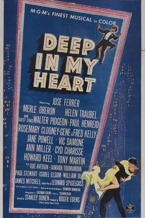 Affiche du film : Au fond de mon coeur