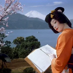 Photo du film : Ma Geisha