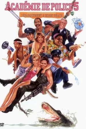Affiche du film : Police academy 5