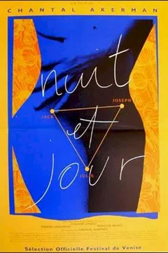 Affiche du film Nuit et jour