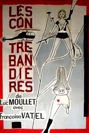 Photo 1 du film : Les Contrebandières