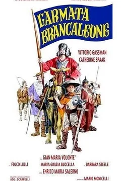 Affiche du film L'armée Brancaleone