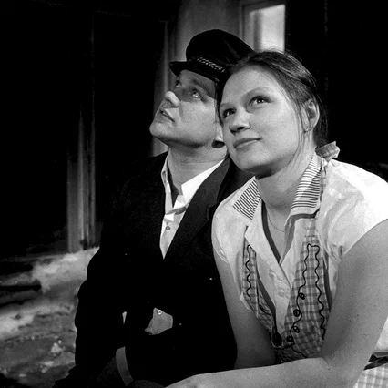 Miniature photo du film : Hamlet goes business