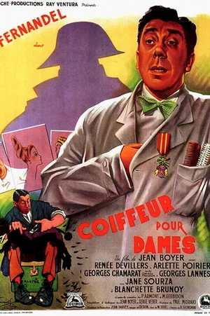 Photo 2 du film : Coiffeur pour dames