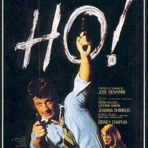 Photo du film : Ho !