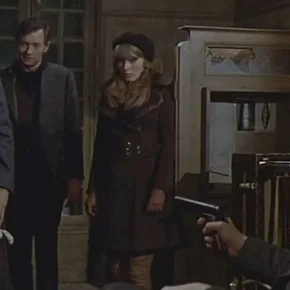 Photo du film : Ho !