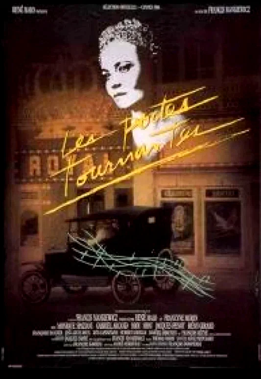Affiche du film : Les portes tournantes