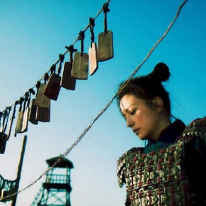 Photo du film : Hua Mulan
