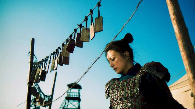 Photo 2 du film : Hua Mulan