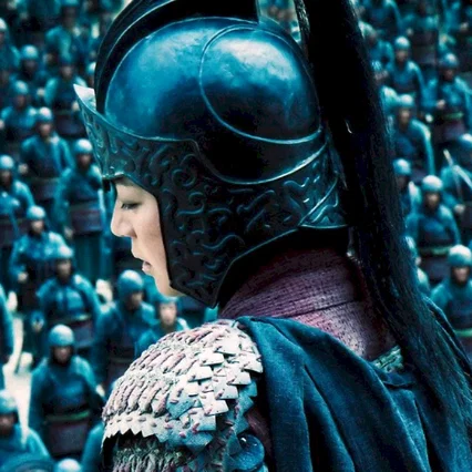 Miniature photo du film : Hua Mulan