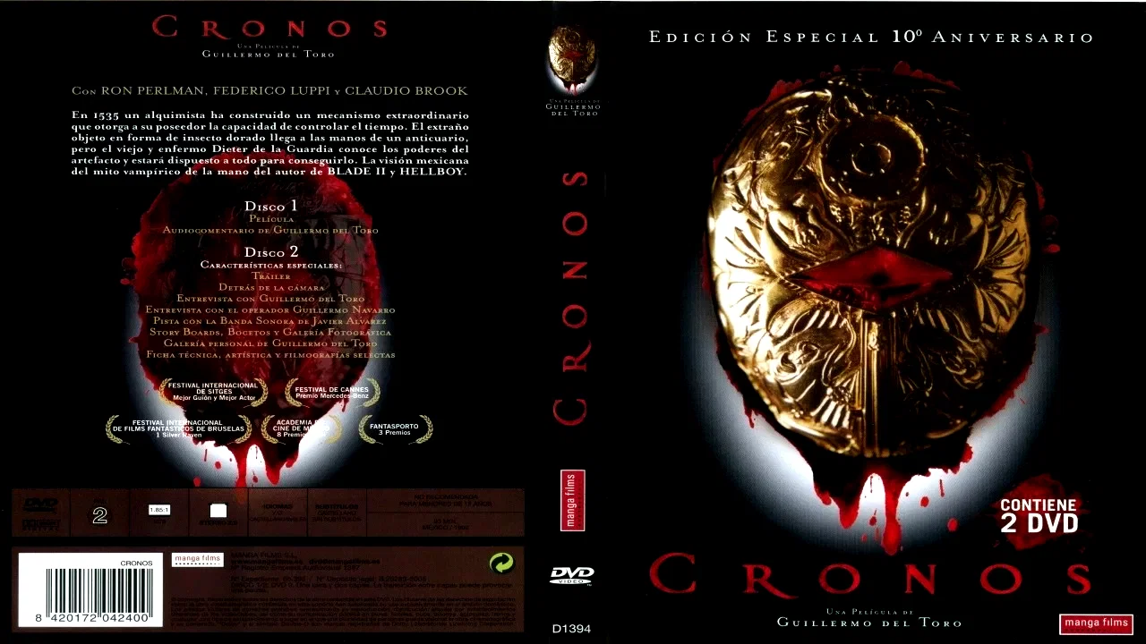 Photo 5 du film : Cronos