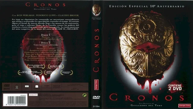 Photo 5 du film : Cronos