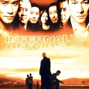 Photo du film : Infernal affairs III