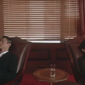 Photo du film : Infernal affairs III
