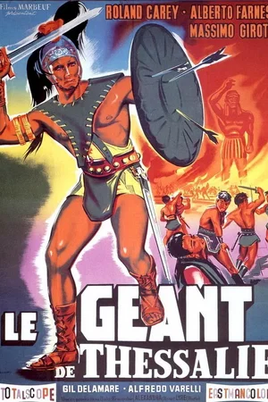 Affiche du film : Le geant de thessalie