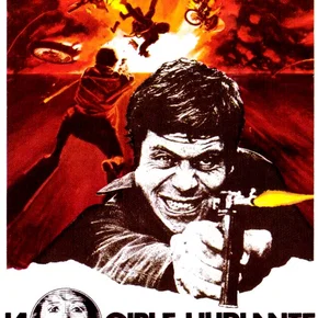 Photo du film : La cible hurlante