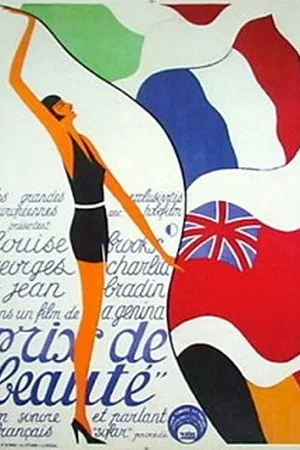 Affiche du film : Prix de beaute