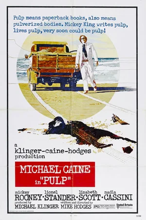 Affiche du film : Retraite mortelle