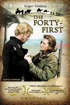 Affiche du film Le quarante et unieme