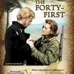 Photo du film : Le quarante et unieme