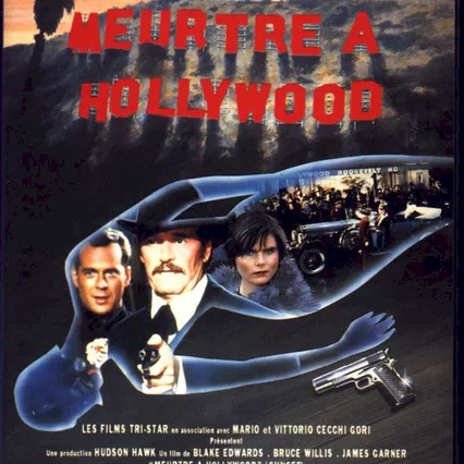 Miniature photo du film : Meurtre a hollywood