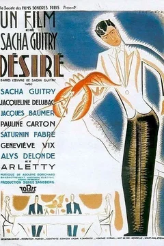 Affiche du film = Desire