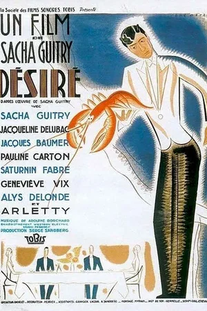 Affiche du film : Desire