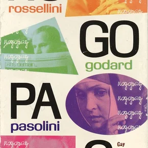 Photo du film : Rogopag