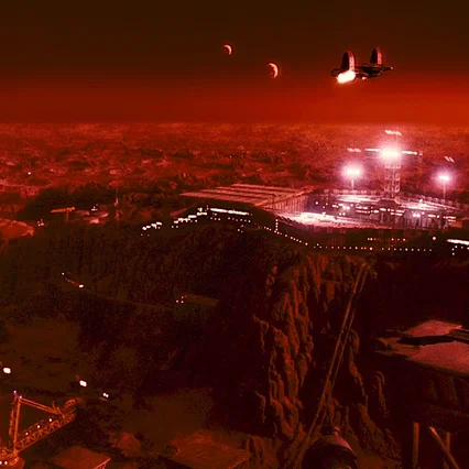 Miniature photo du film : Total recall