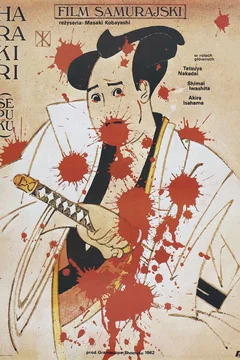 Affiche du film = Harakiri